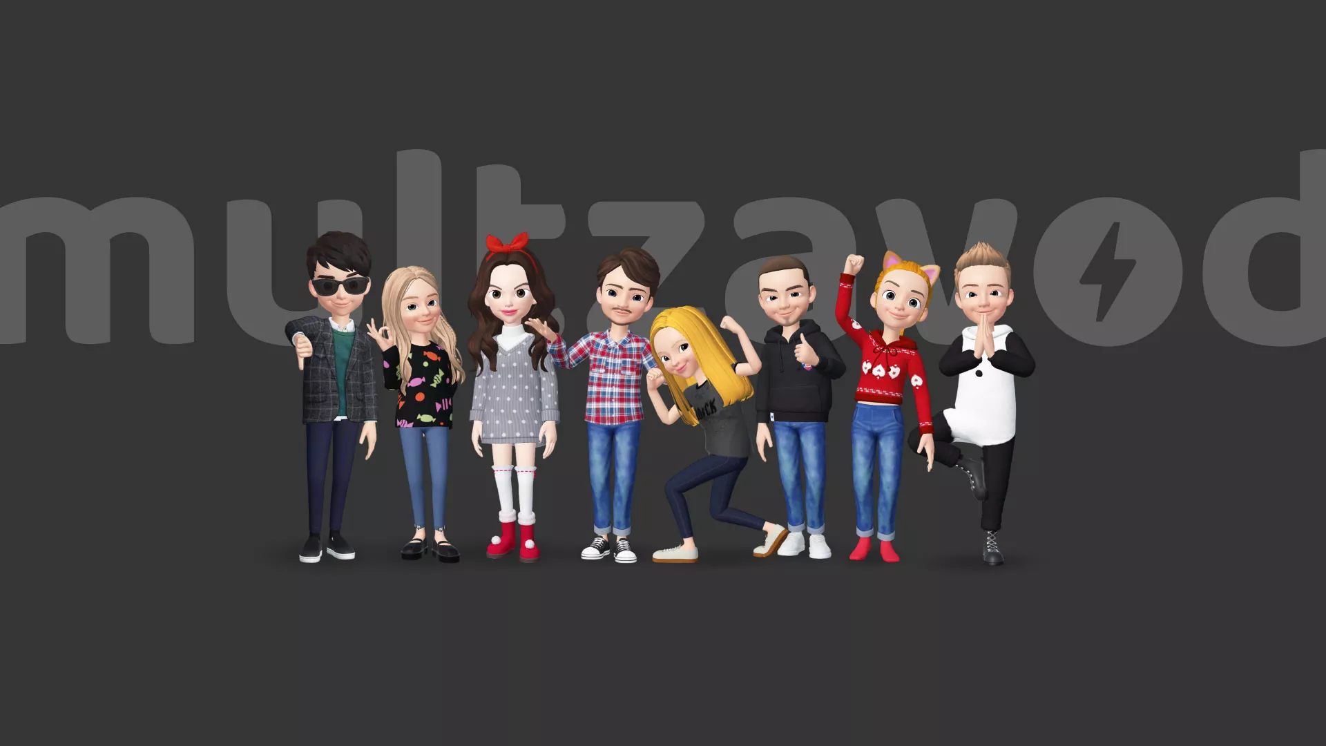 Компания «Мультзавод» в Благодарном Компания «Мультзавод» в Благодарном