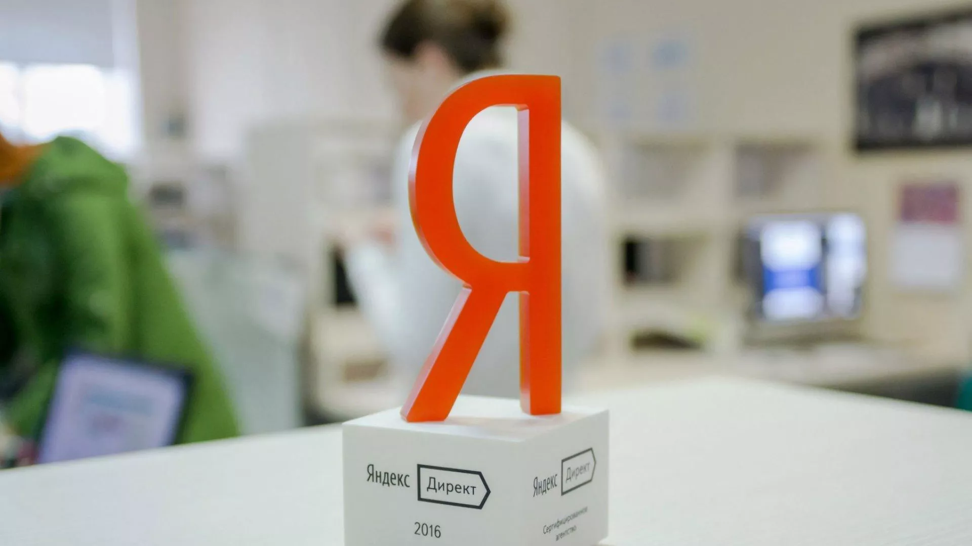 Ведение контекстно-медийной рекламы в Благодарном