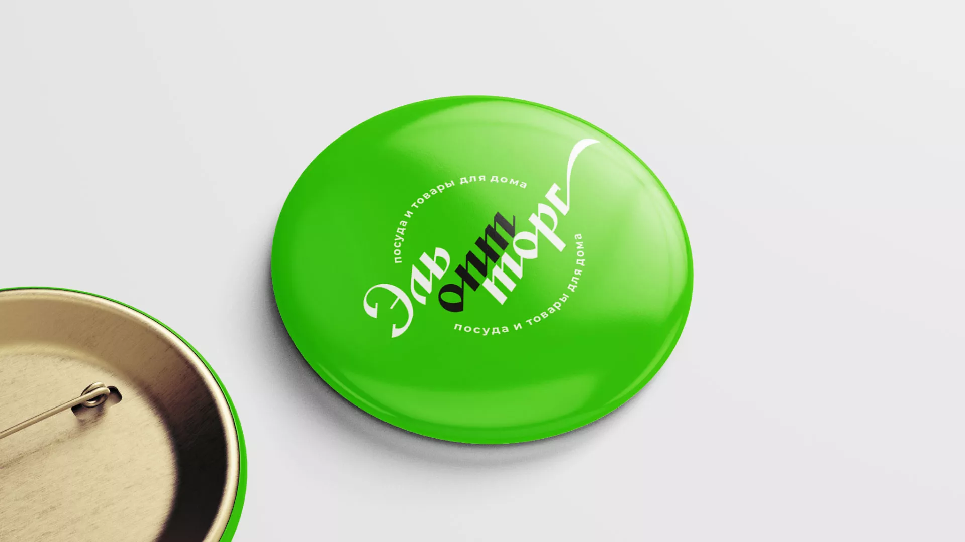 Разработка логотипа компании «ЭльОптТорг» в Благодарном