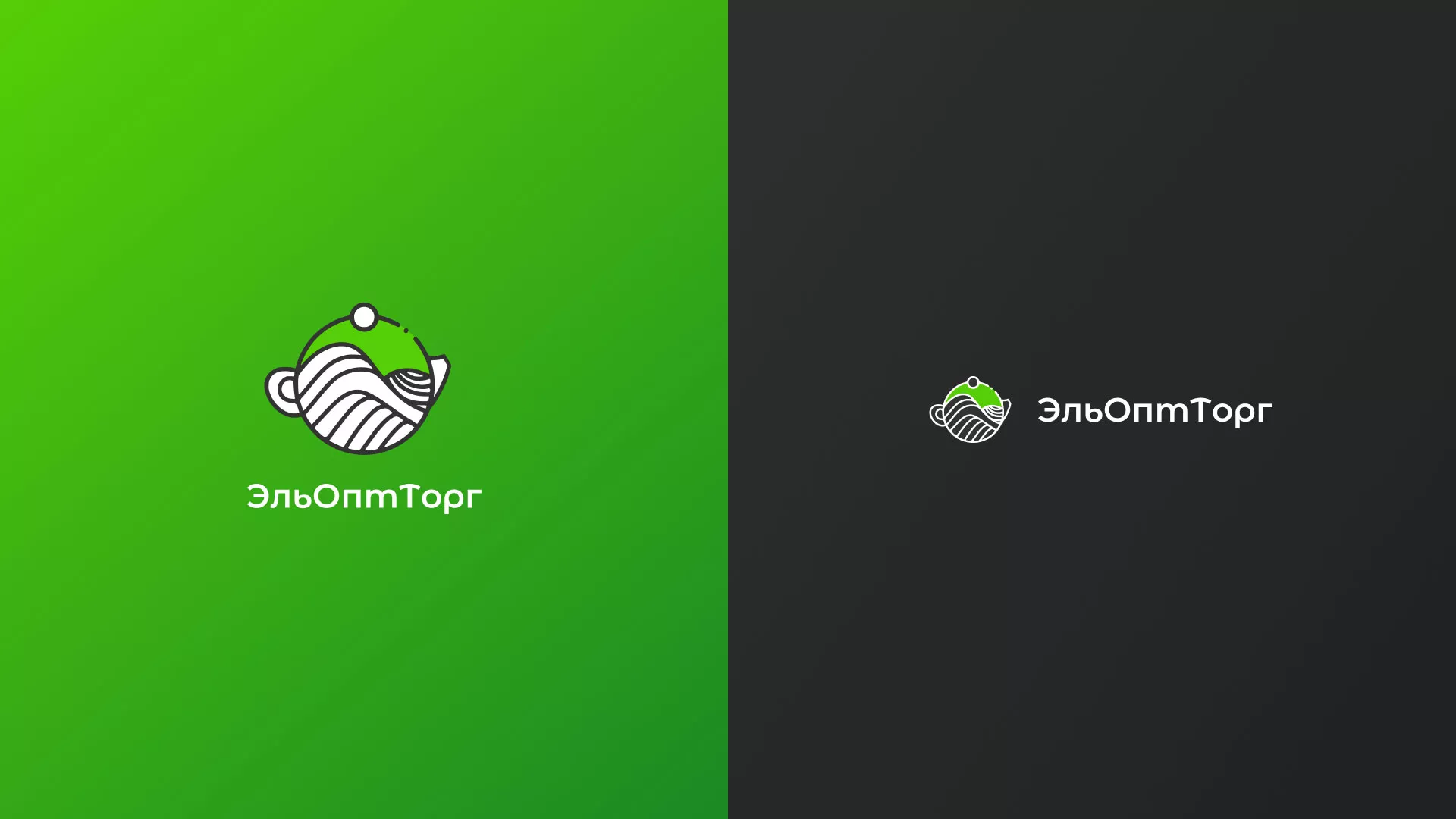 Создание логотипа для компании по продаже посуды и товаров для дома в Благодарном