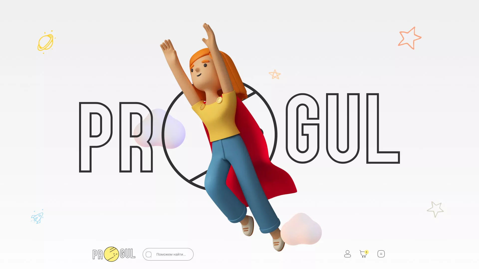 Создание онлайн-сервиса в Благодарном по рефератам и курсовым работам