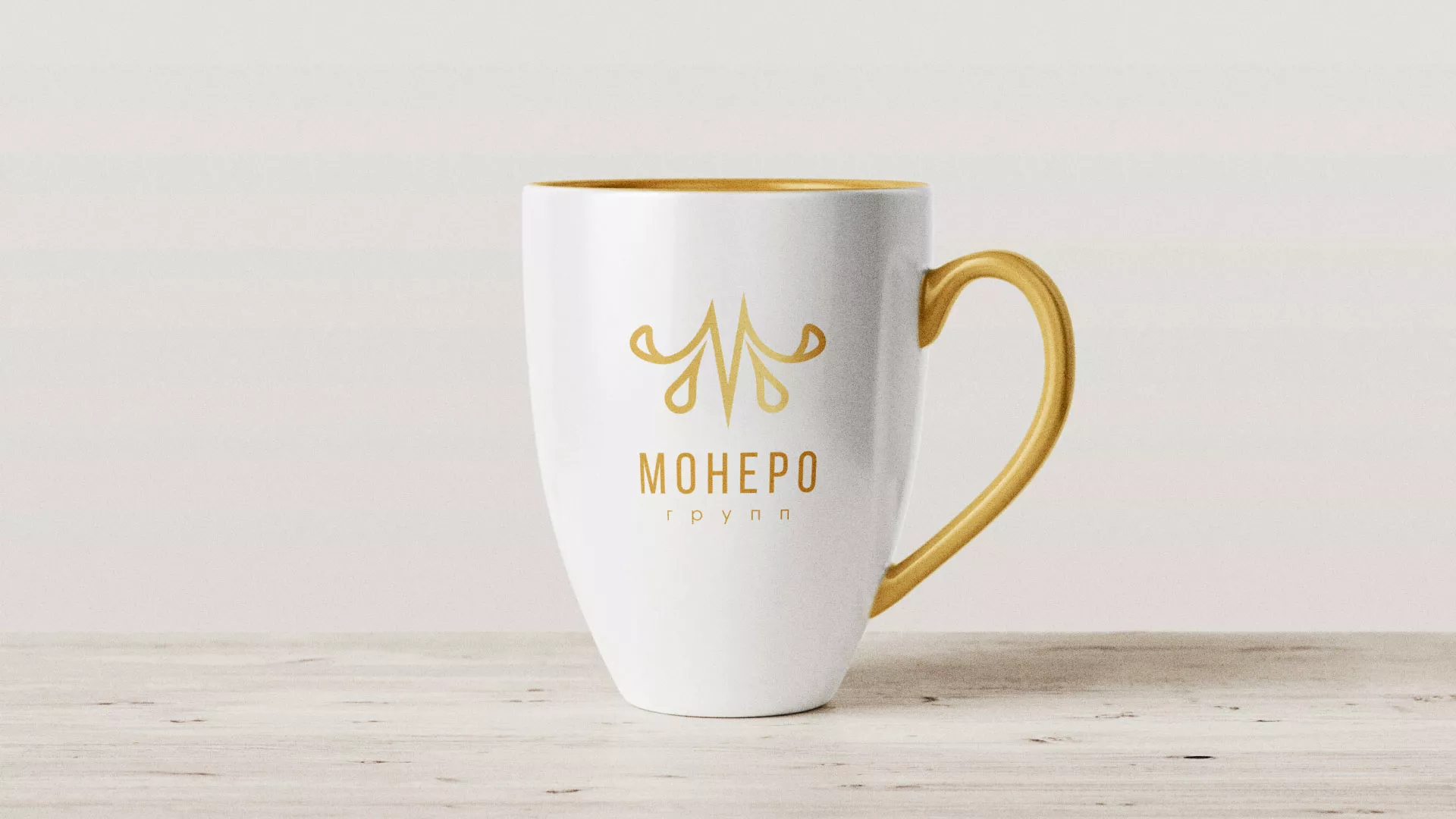 Разработка логотипа для кондитерской в Благодарном