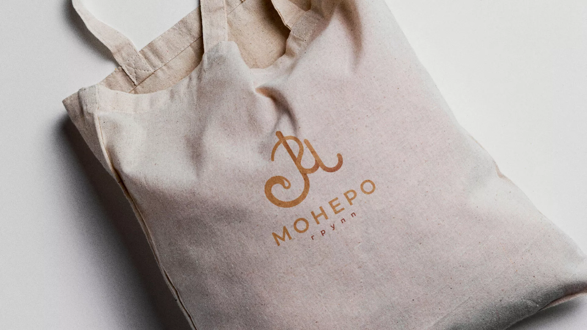 Создание логотипа кондитерской в Благодарном