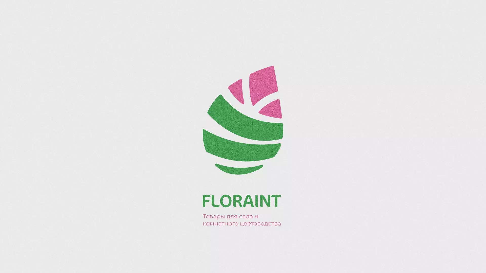 Разработка оформления профиля Instagram для магазина «Floraint» в Благодарном