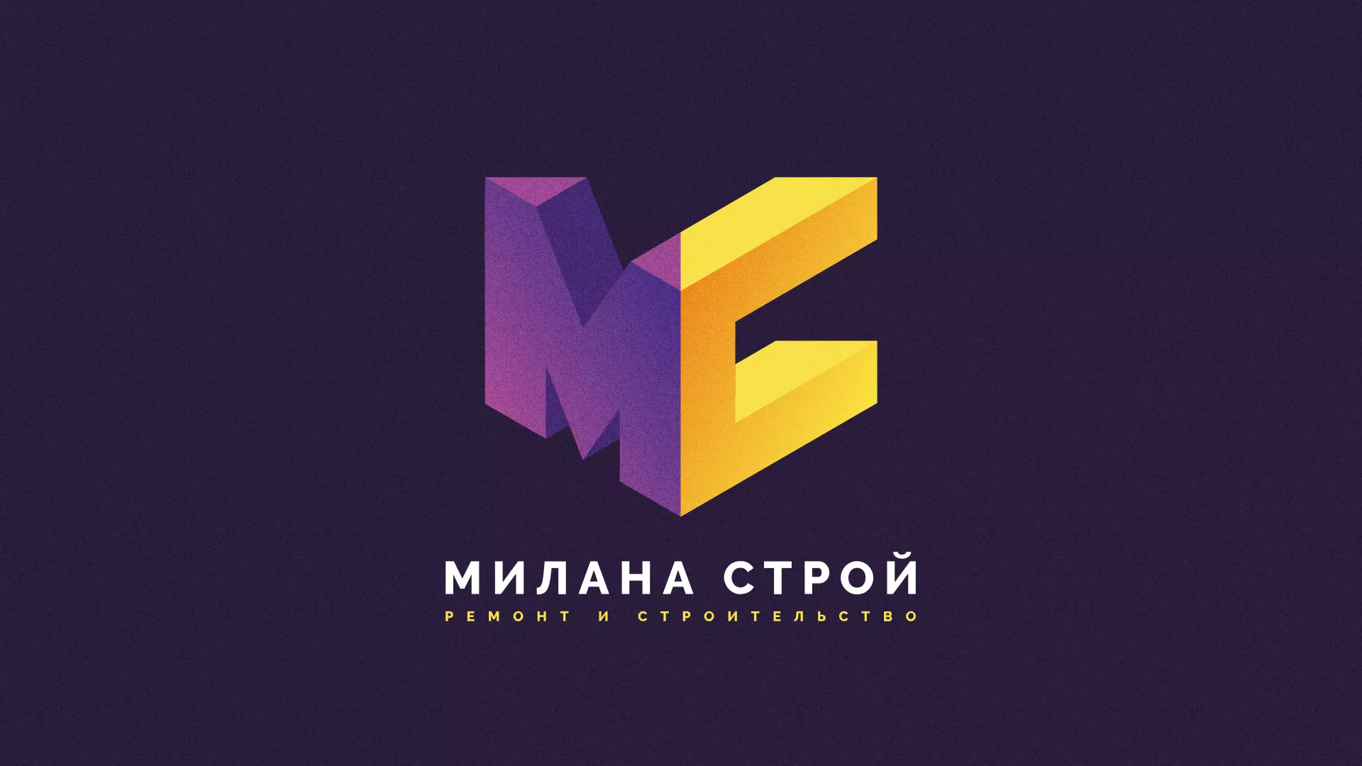 Разработка сайта строительной компании «Милана-Строй» в Благодарном