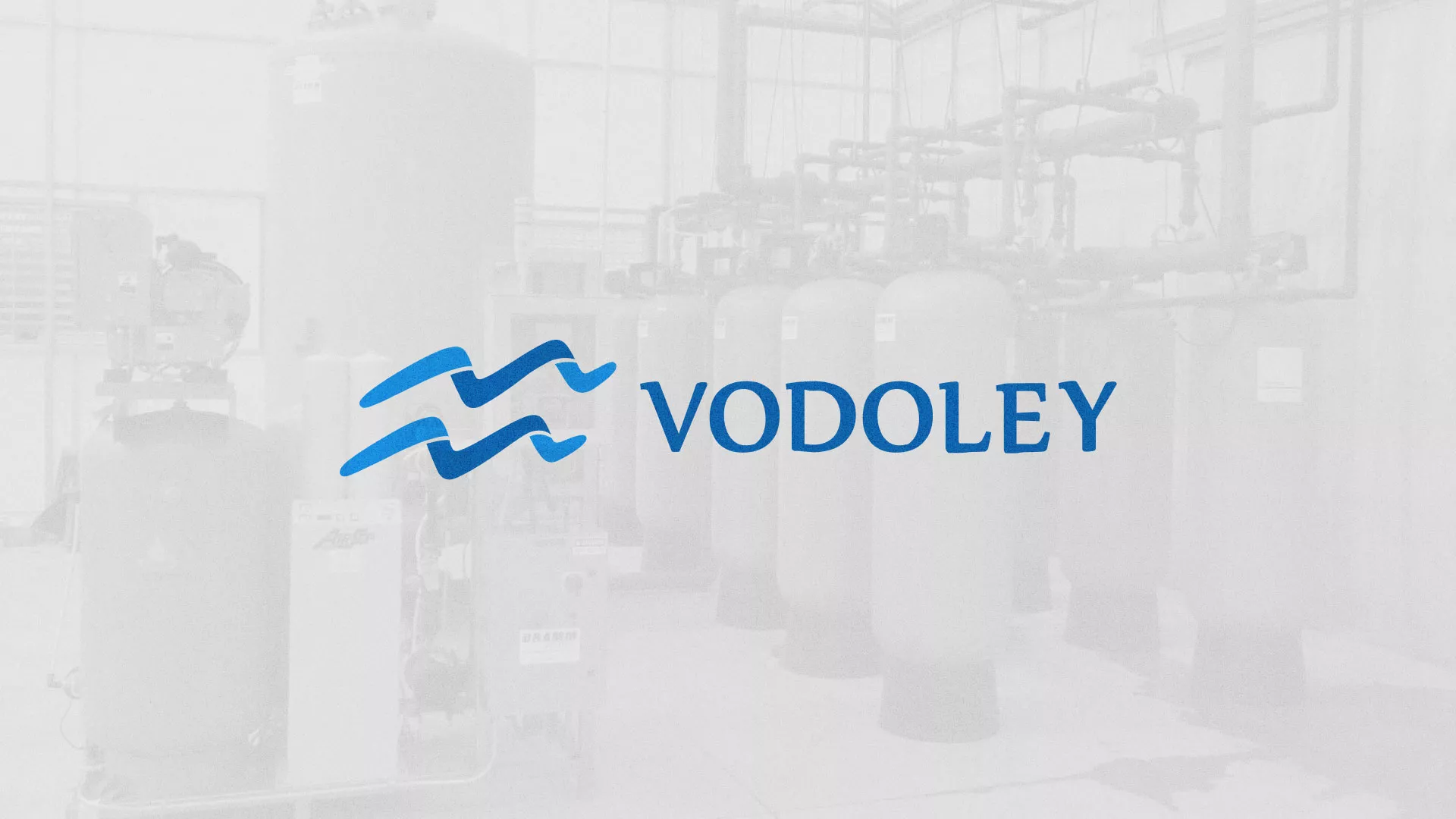 Создание интернет-магазина «Водолей» по продаже фильтров очистных сооружений в Благодарном