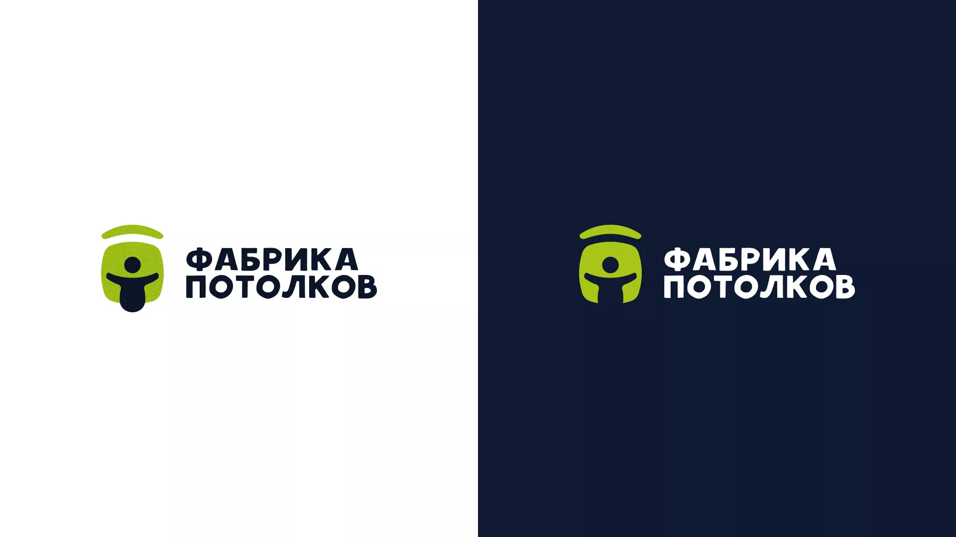 Разработка логотипа для производства натяжных потолков в Благодарном