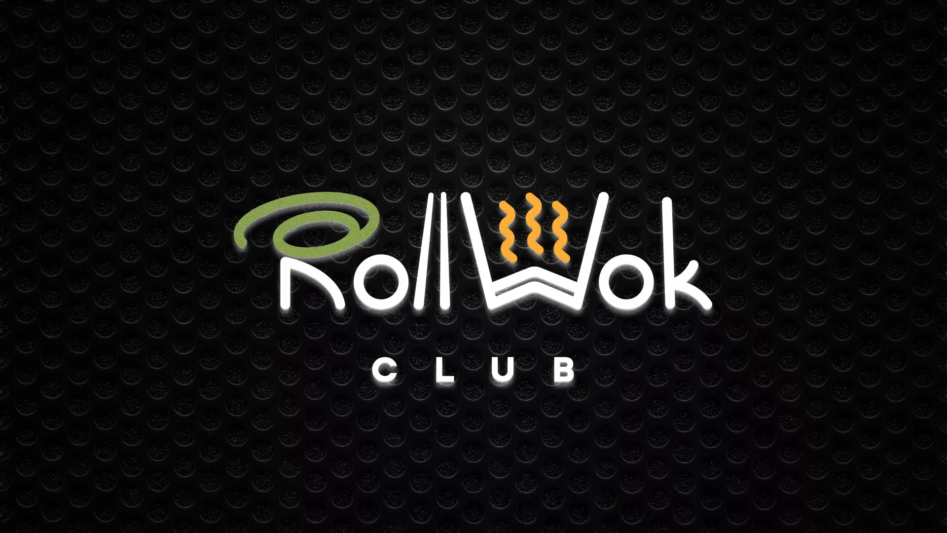 Брендирование торговых точек суши-бара «Roll Wok Club» в Благодарном Брендирование торговых точек суши-бара «Roll Wok Club» в Благодарном