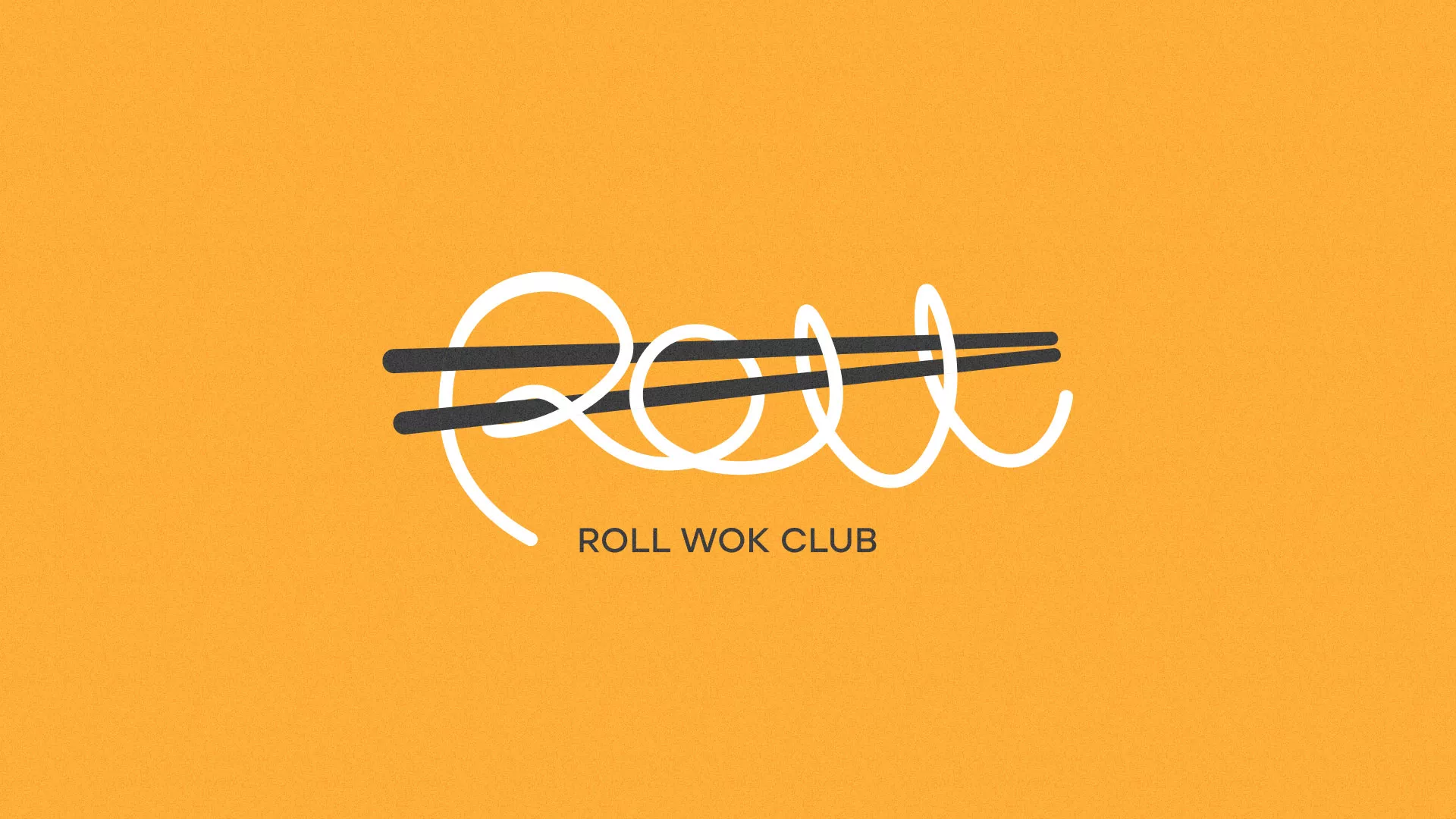 Создание дизайна упаковки в Благодарном для суши-бара «Roll Wok Club»